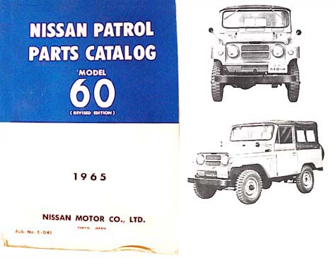 Datsun Roadster Literature, Used